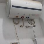 Service Water Heater di Denpasar – Bisa datang servis ke rumah