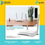 Router TP-Link TL-WR840N 300Mbps u2013 Solusi Jaringan Andal untuk Rumah & Kantor Kecil