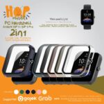 Hard Case PC Bumper 2in1 dengan Tempered Glass Screen Protector untuk Amazfit Bip 3 / Bip 3 Pro