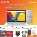 Asus Vivobook Go 14: Laptop Andal untuk Produktivitas Tanpa Batas