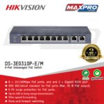 Hikvision POE Switch 8 Port DS-3E0310P-E/M – Solusi Network & Daya untuk CCTV Anda