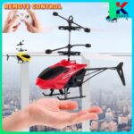 Kukee Helicopter: Mainan Helikopter Sensor Tangan dengan Teknologi Canggih