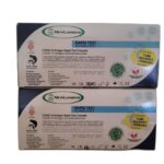 Swab Antigen New Lungene Nasal Isi 25 Pcs