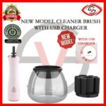 Alat Pembersih Kuas Makeup Elektrik USB Charging 3 Kecepatan