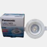 Lampu LED Spot Light Panasonic: Penerangan Presisi dengan Desain Adjustable
