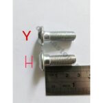 Baut Disc Cakram Piringan Yamaha Honda 8×25 Berkualitas