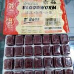 Cacing Beku Blood Worm B’boss 100 Gr