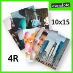Cetak Foto 4R Kualitas Premium dengan Mesin Noritsu & Paper Fuji Film