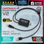 Taffware Penguat Sinyal Antena TV Digital Amplifier Signal Booster HD TFL-D15