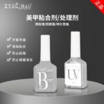Noelie_nail Zyzc Ph Bond & Uv Primer: Duo Andalan untuk Manikur Gel Tahan Lama